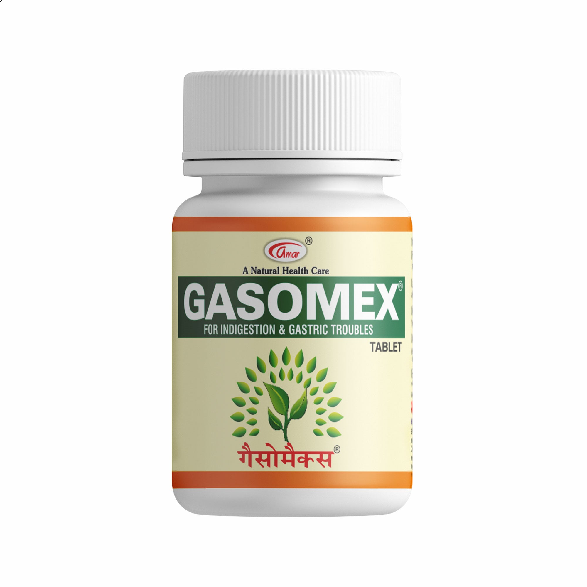 Gasomex gas relief tablet ayurvedic medicine, (120 count) Improve Digestion, Metabolism | No excess trapped gas, Relief From Bloating, Flatulence| Carminative, Antispasmodic