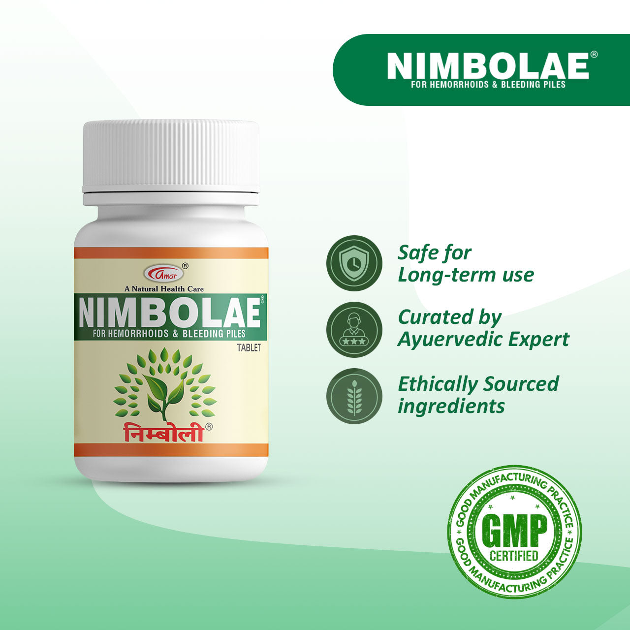 Nimbolae Piles Tablets - 60 Tablet Bleeding, Burning & Pain Relief From Constipation