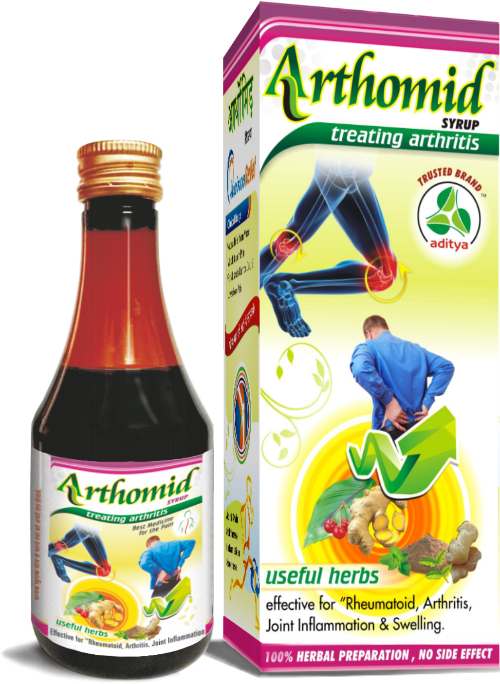 Arthomid Syrup Pack of 4