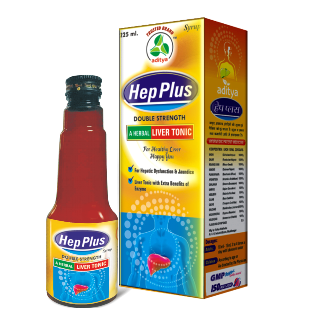 Detox and Cleanse Your Liver Naturally | Liver Dysfunction| Jaundice Treatment | Hepplus Syrup (Pack of 4)