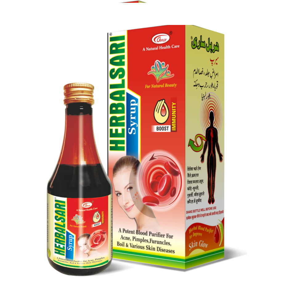 Herbalsari Syrup Pack of 4
