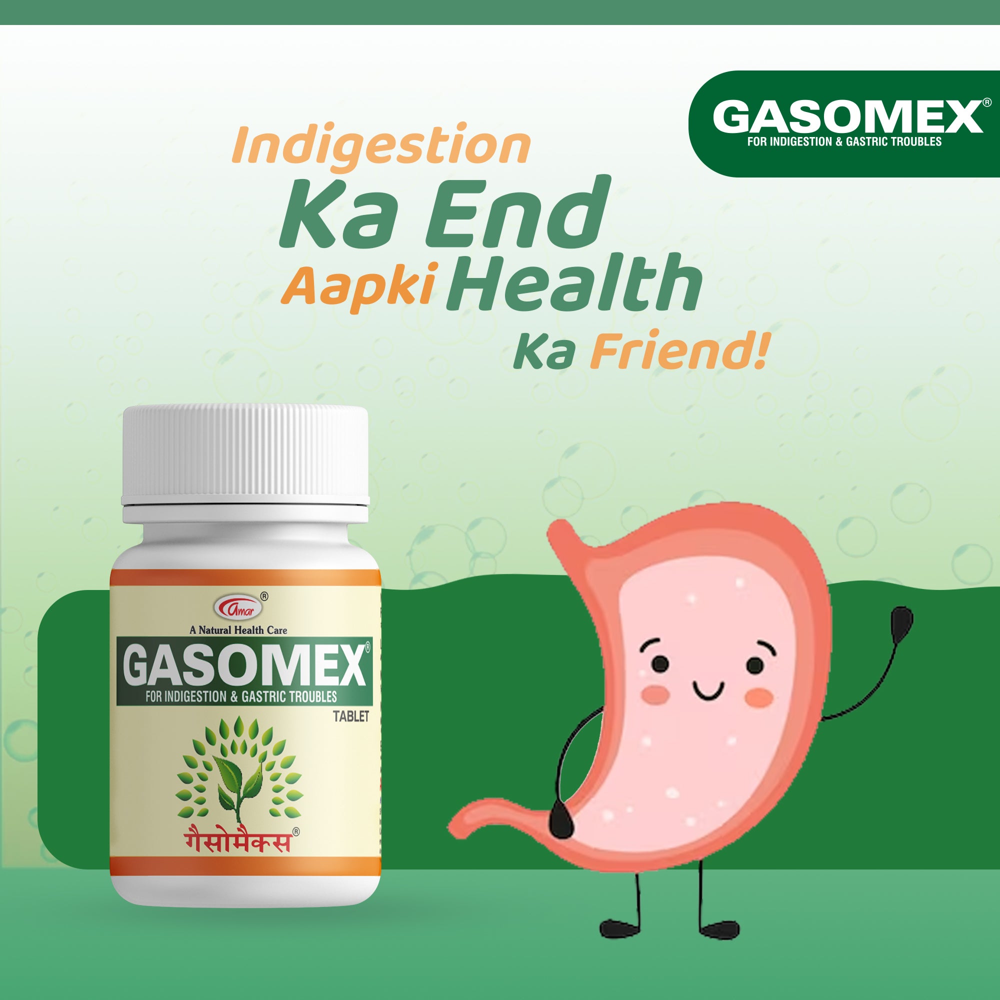 Gasomex Tablet for Indigestion and Gastric troubles