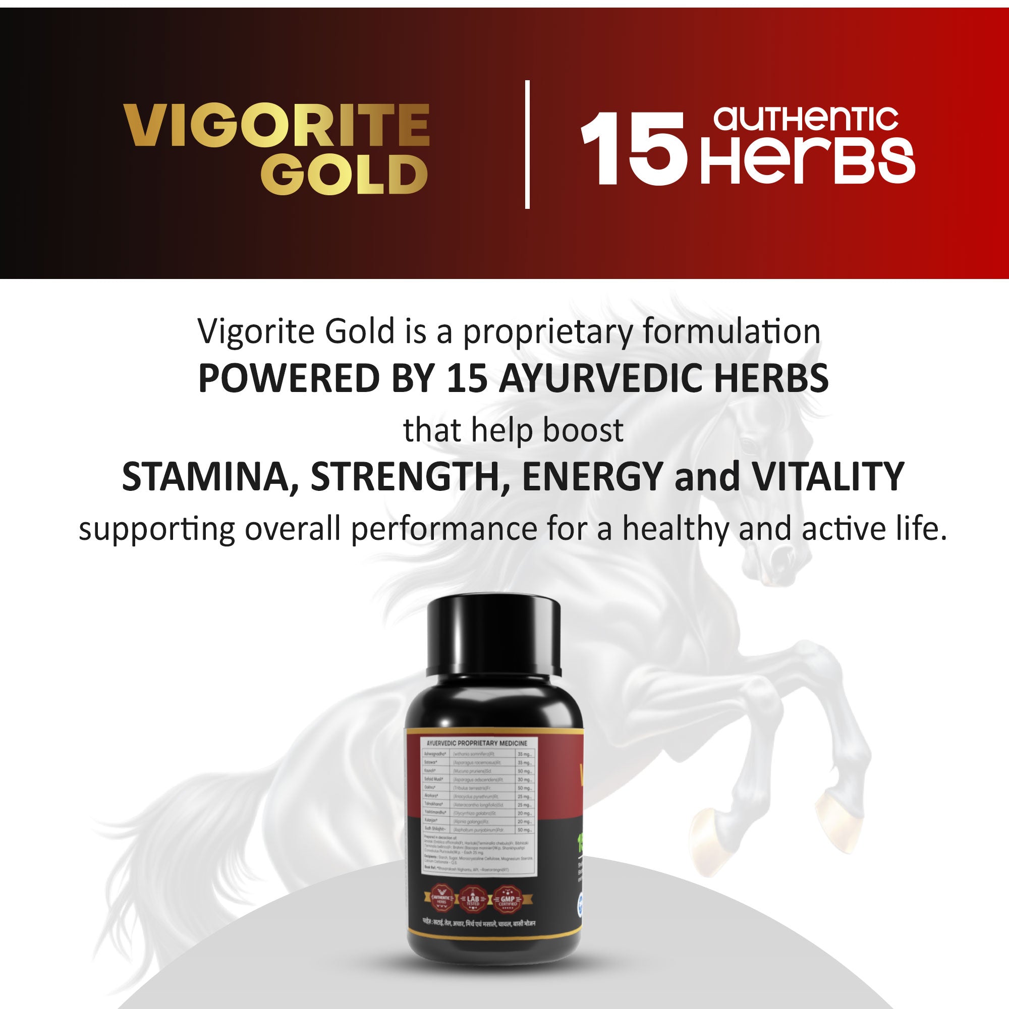 Vigorite Gold Capsule | Shilajit, Ashwagandha, Shatavari, Gokshura & Safed Musli | Improve Performance, Muscle Strength, Energy, Stamina & Overall Health | 60 Capsules