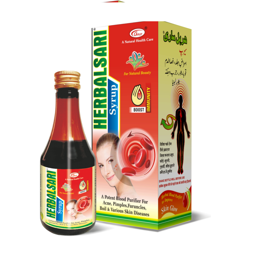 Herbalsari  syrup Pack of 4