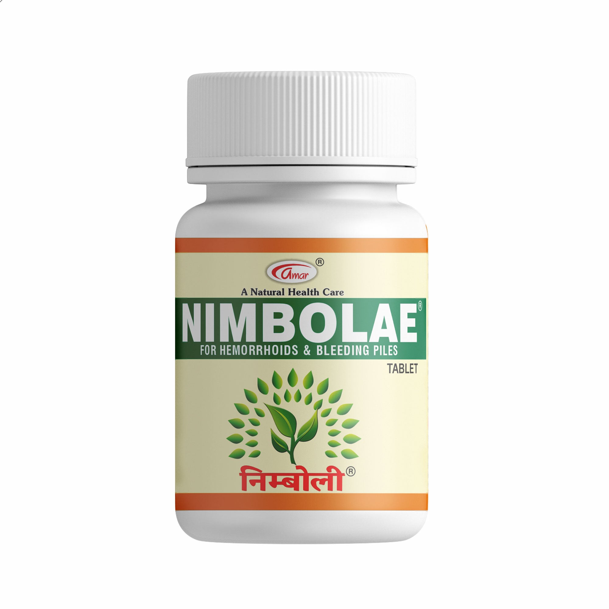 Nimbolae Piles Tablets - 60 Tablet Bleeding, Burning &amp; Pain Relief From Constipation